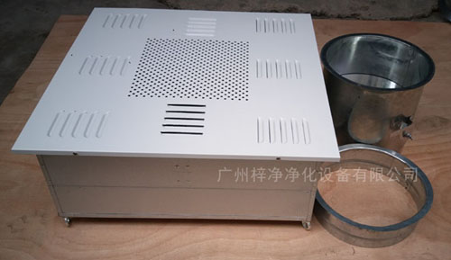 1500風量高效送風口四件套包括靜壓箱，高效過濾器，散流板，手動調節閥。
