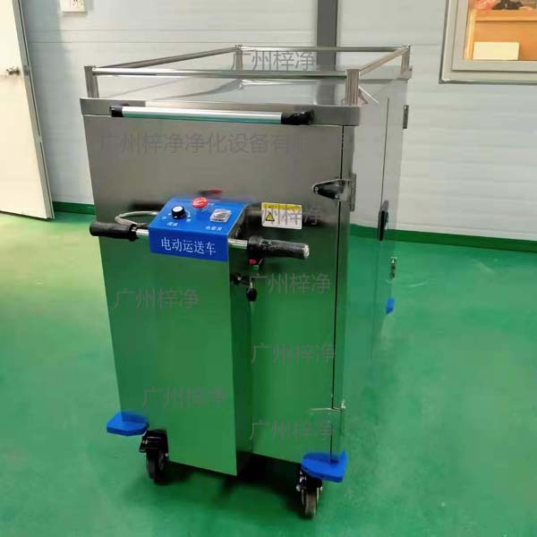 無菌物品運(yùn)送車又稱為回收車、下送車、電動運(yùn)送車、密封車等等