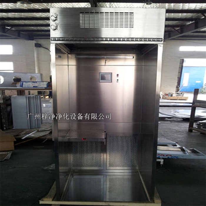 負壓稱量罩作為一種重要的潔凈室物料稱量設備 負壓稱量罩作為一種重要的潔凈室物料稱量設備