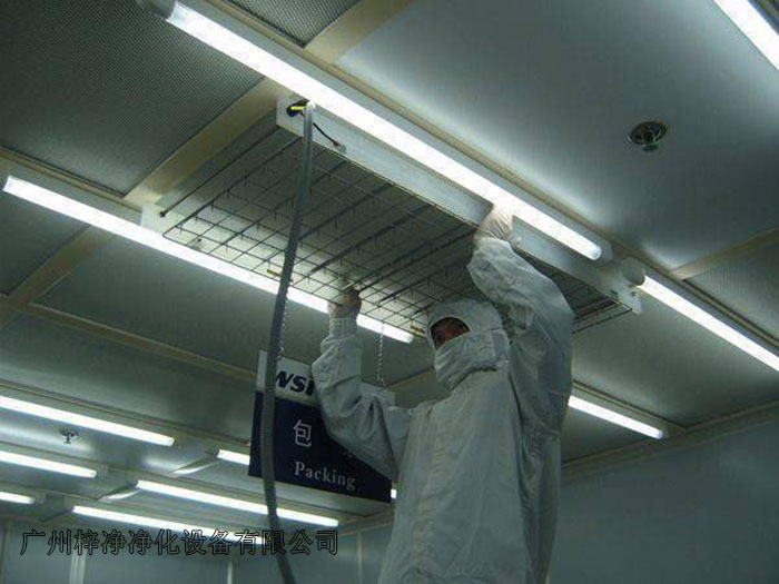 FFU(風機過濾單元)是潔凈室中常見的空氣凈化設備 FFU(風機過濾單元)是潔凈室中常見的空氣凈化設備