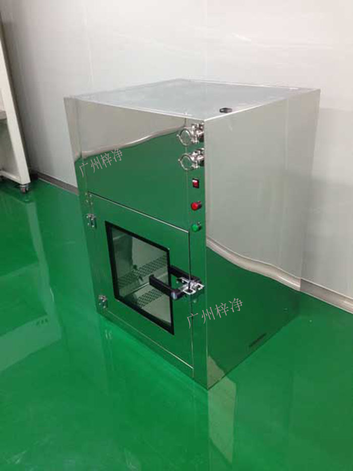 傳遞窗，又稱為隔離傳遞窗、氣閘室等，是一種能夠在不同潔凈度等級的環境之間實現物品和人員安全傳遞的設備。