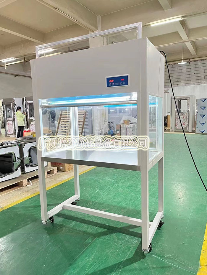 超凈工作臺通過高效過濾器提供單向或垂直單向氣流，形成局部潔凈區。