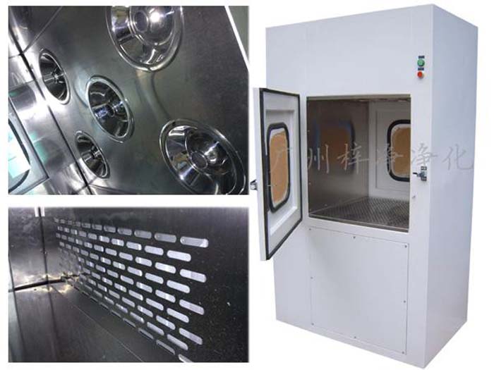 風淋傳遞窗通過高效空氣過濾器、風淋噴嘴吹淋