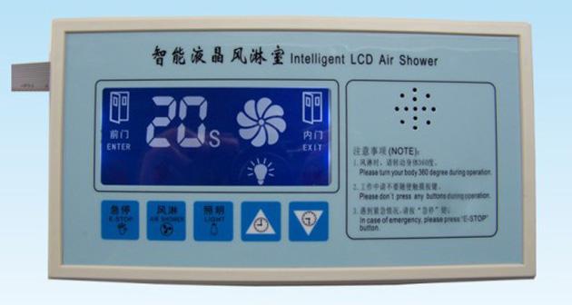 液晶顯示風淋室電路板控制器主板實物圖 液晶顯示風淋室電路板控制器主板實物圖