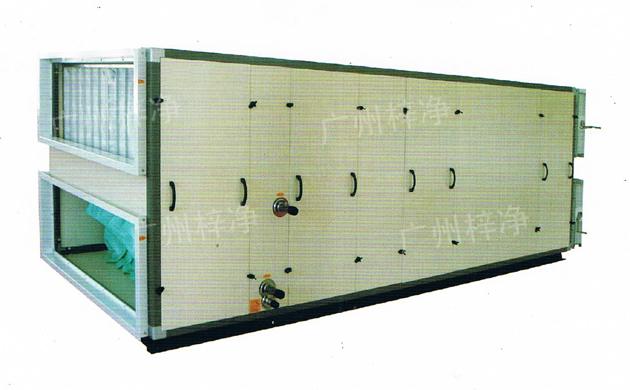 組合式空調(diào)機組能進(jìn)行空氣運行制冷、干燥、加熱、加濕、混合、過濾凈化、消聲、輸送等處理過程