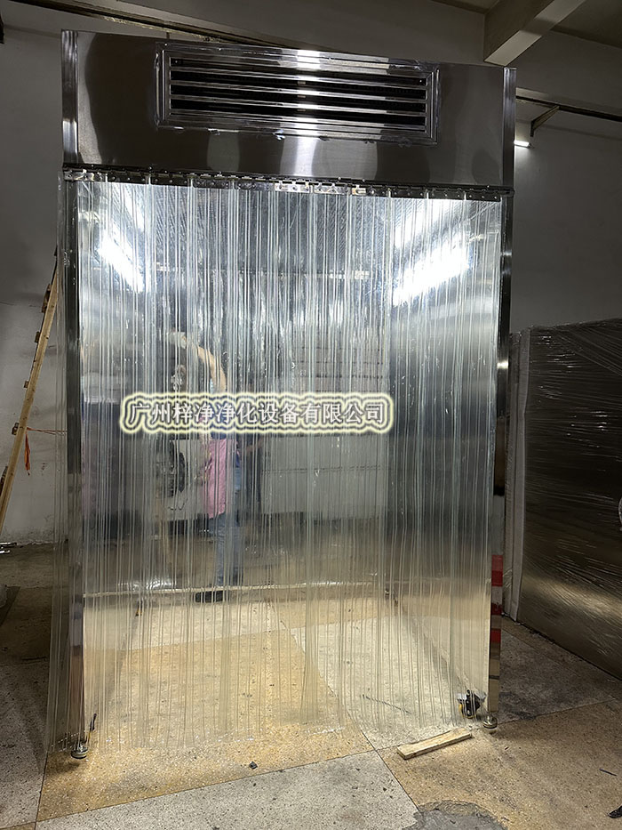 GMP凈化車(chē)間潔凈采樣車(chē)標(biāo)準(zhǔn)要求