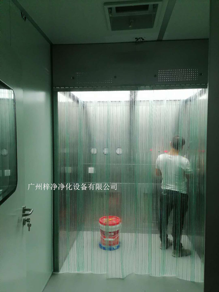 負(fù)壓稱(chēng)量罩的工作原理