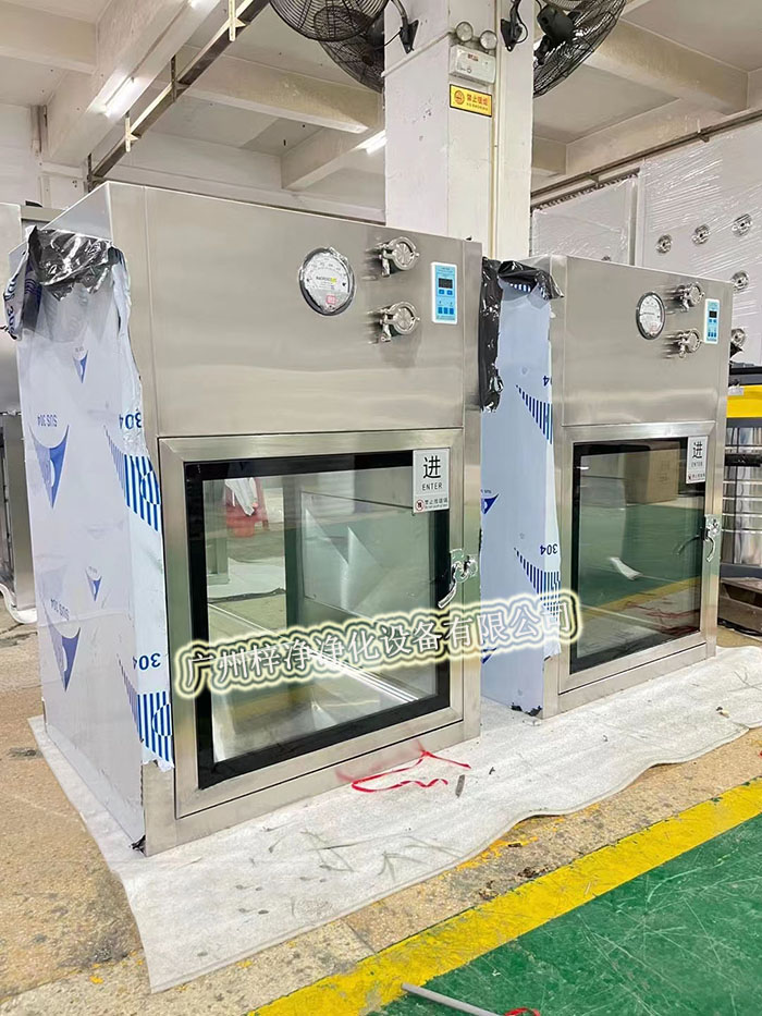  層流傳遞窗方案確認的必要性